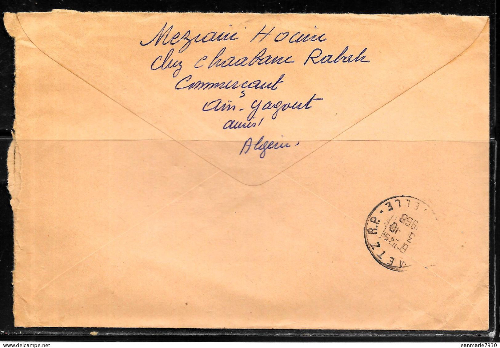 CC252 - ALGERIE - LETTRE RECOMMANDEE DE BATNA DE 1968 POUR METZ - Algeria (1962-...)