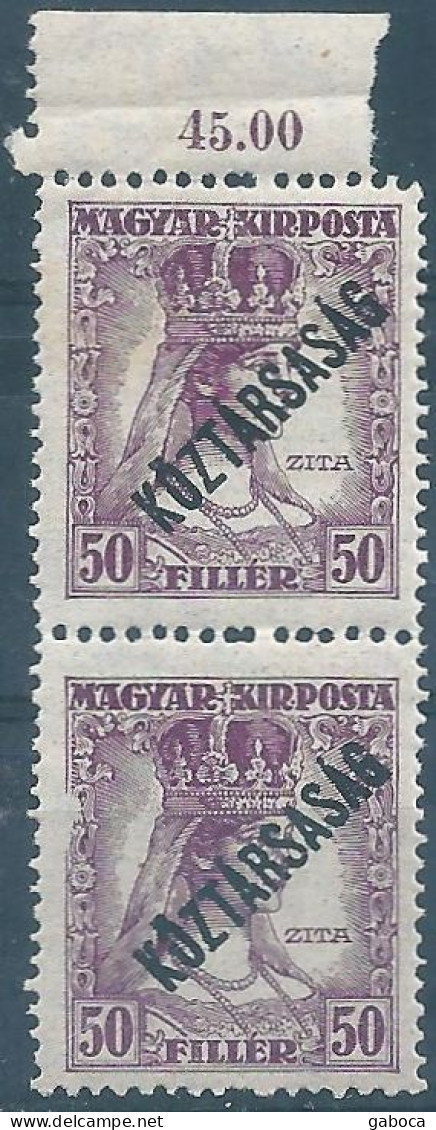 C5799 Hungary Crown Royalty Queen Woman Pair Ovrprnt MNH RARE - Donne Celebri
