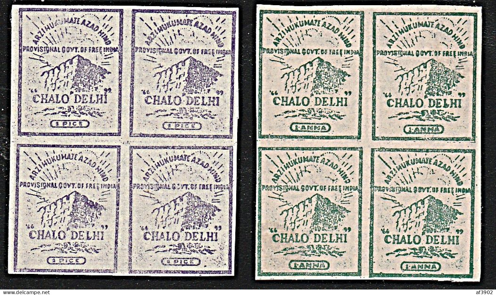 Burma STAMP 1943 ISSUED INDIA CHALO DEHLI 1A & 1P BLOCK OF 4 SET, MNH, RARE - Myanmar (Birma 1948-...)