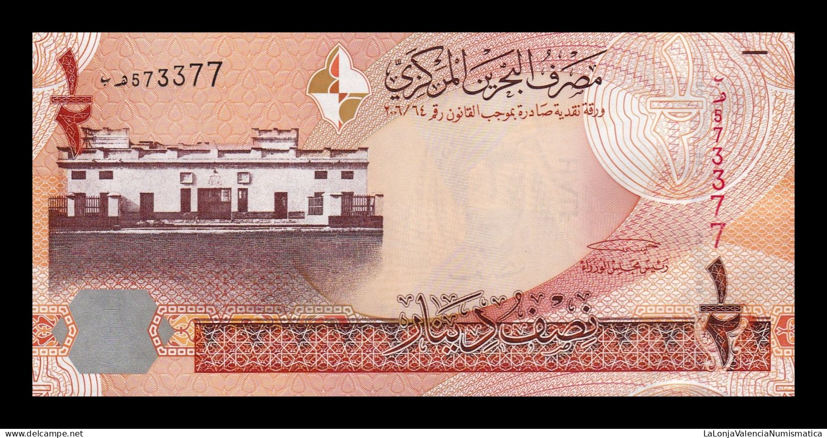 Barein Bahrain 1/2 Dinar L. 2006 Pick 25 Sc Unc - Bahrein