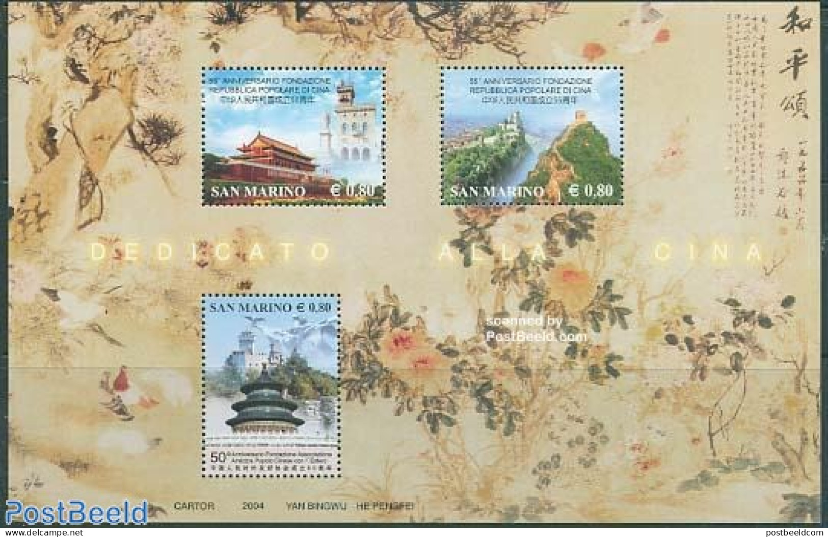 San Marino 2004 China S/s, Mint NH, Nature - Birds - Flowers & Plants - Art - Architecture - Unused Stamps