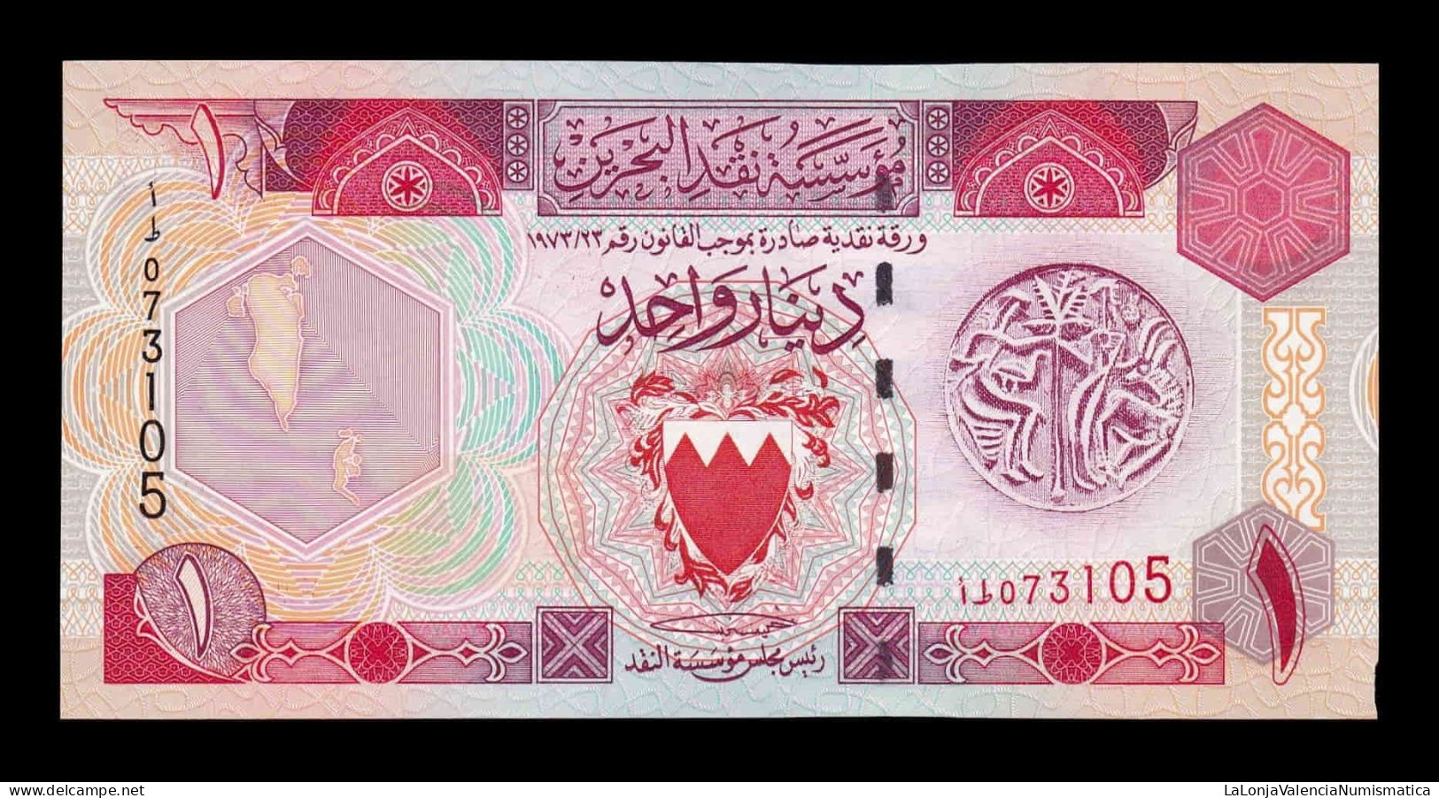 Barein Bahrain 1 Dinar L. 1973 Pick 19b Sc Unc - Bahrain