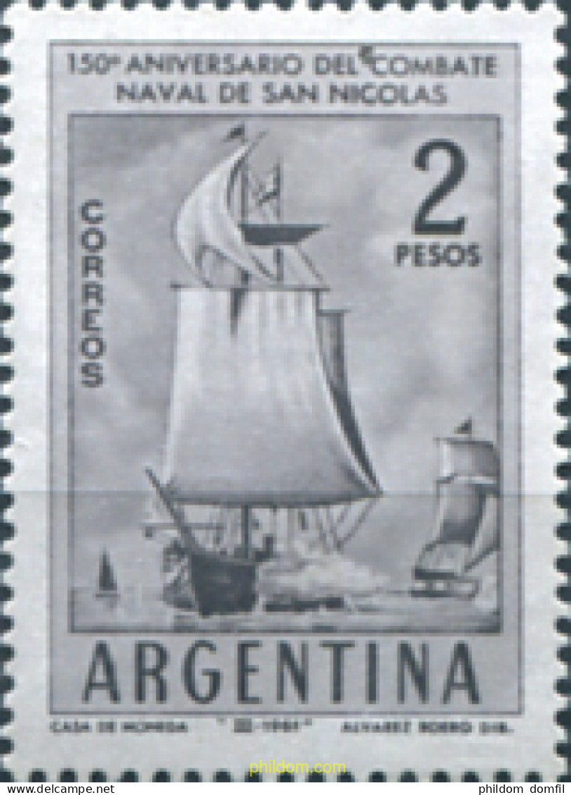 726606 MNH ARGENTINA 1961 150 ANIVERSARIO DEL COMBATE NAVAL SAN NICOLAS - Ungebraucht