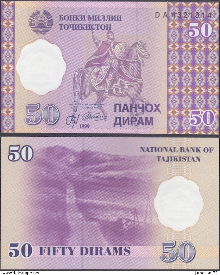 TAJIKISTAN - 50 Dirams 1999 (2000) P#13 Asia Banknote - Edelweiss Coins - Tadschikistan