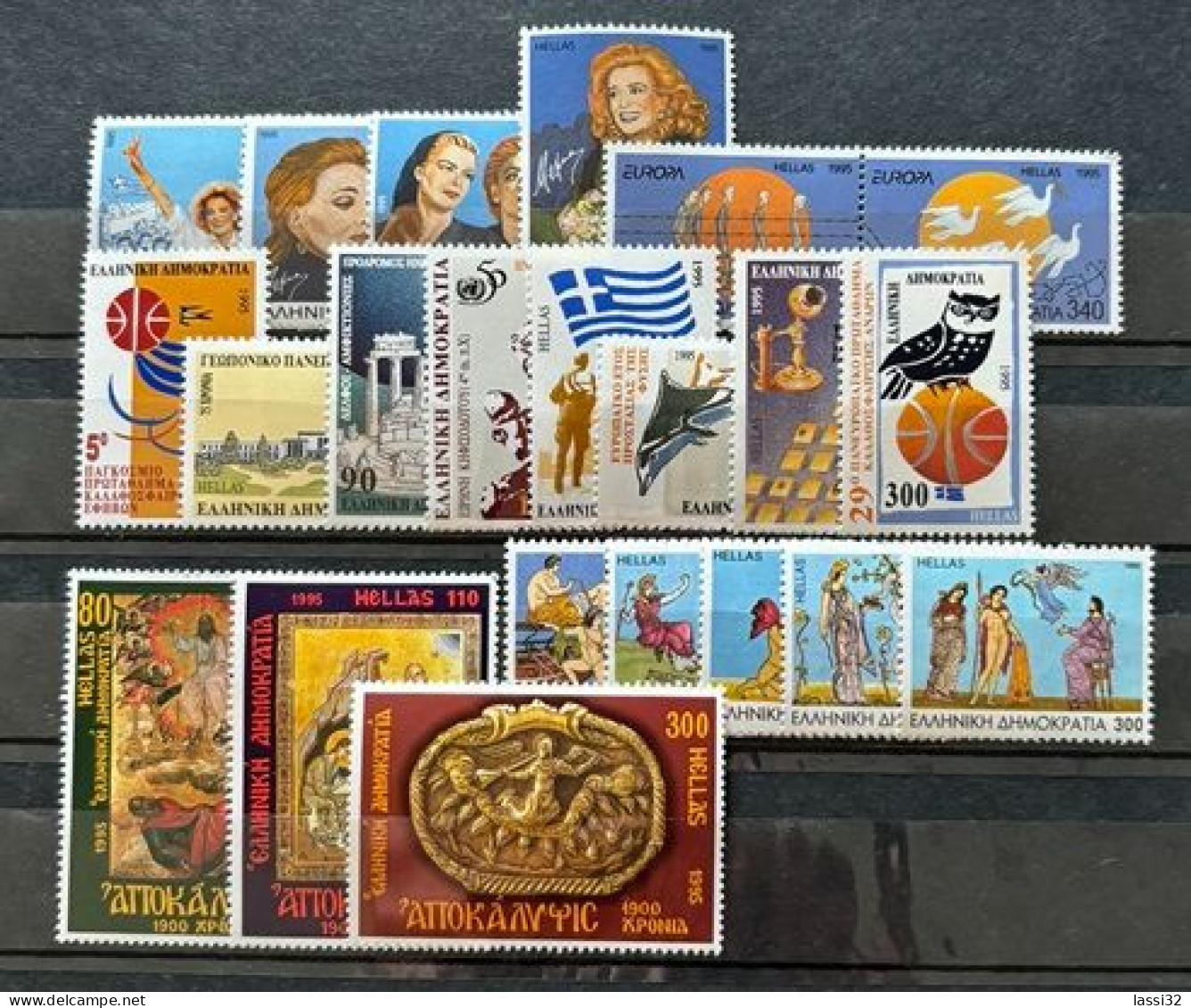 GREECE,1995, FULL YEAR, MNH - Unused Stamps