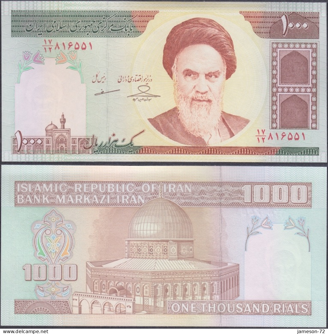 IRAN - 1000 Rials ND (1992-) P# 143g Middle East Banknote - Edelweiss Coins - Iran