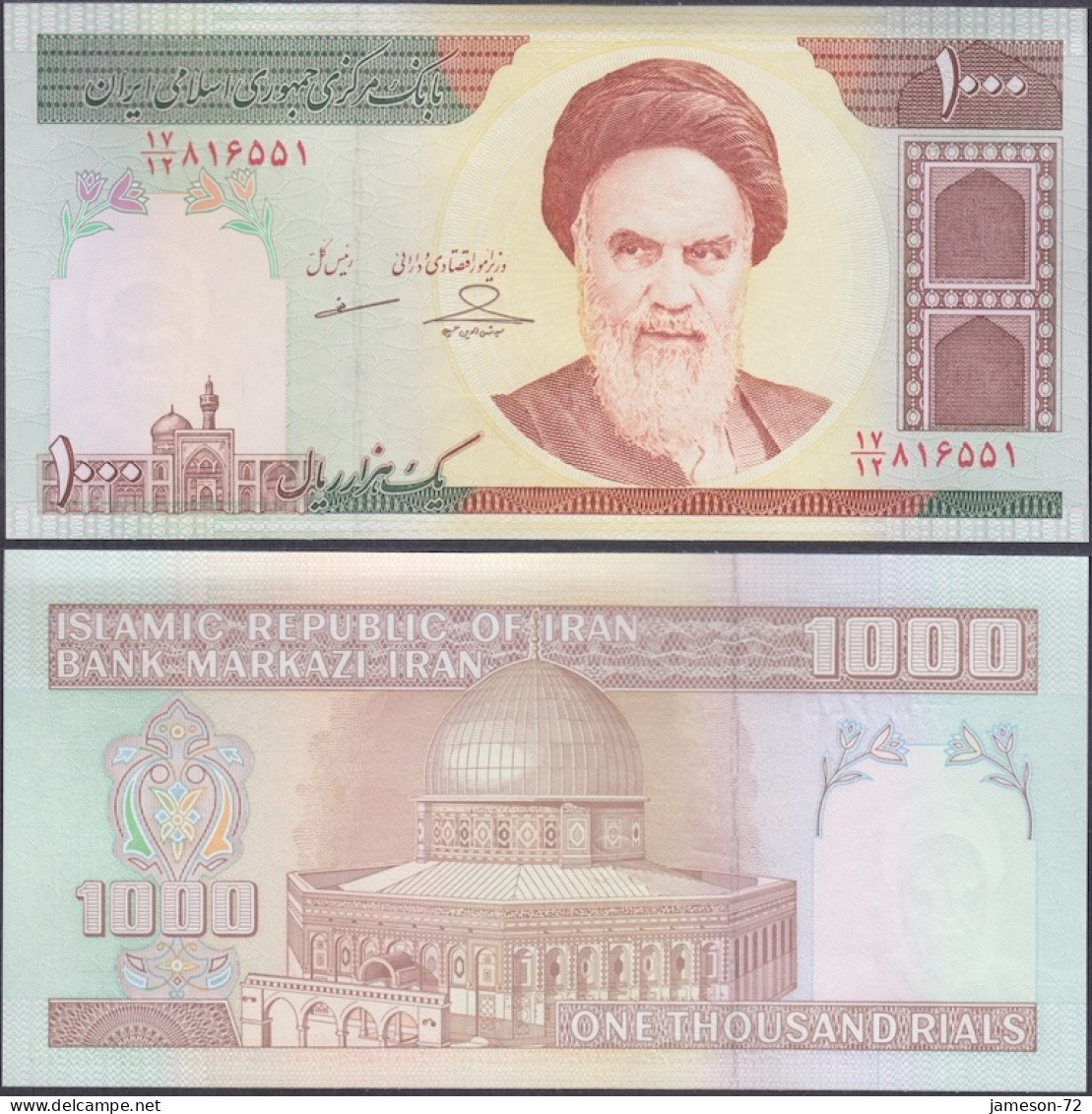 IRAN - 1000 Rials ND (1992-) P# 143g Middle East Banknote - Edelweiss Coins - Irán