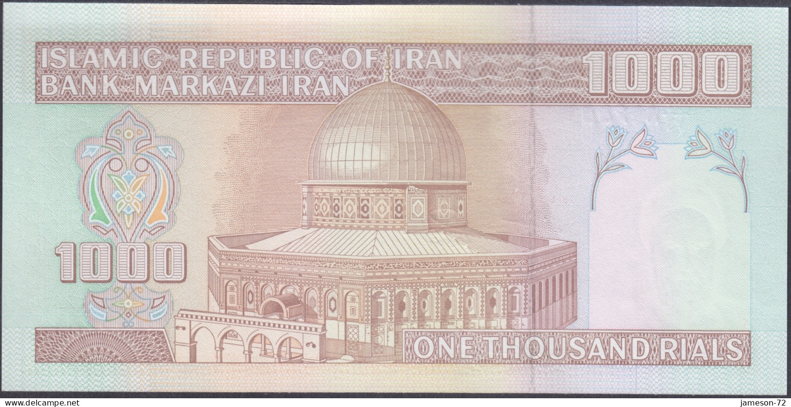 IRAN - 1000 Rials ND (1992-) P# 143g Middle East Banknote - Edelweiss Coins - Iran