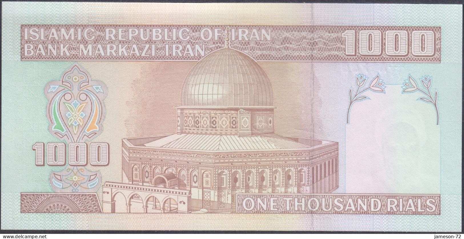 IRAN - 1000 Rials ND (1992-) P# 143g Middle East Banknote - Edelweiss Coins - Irán