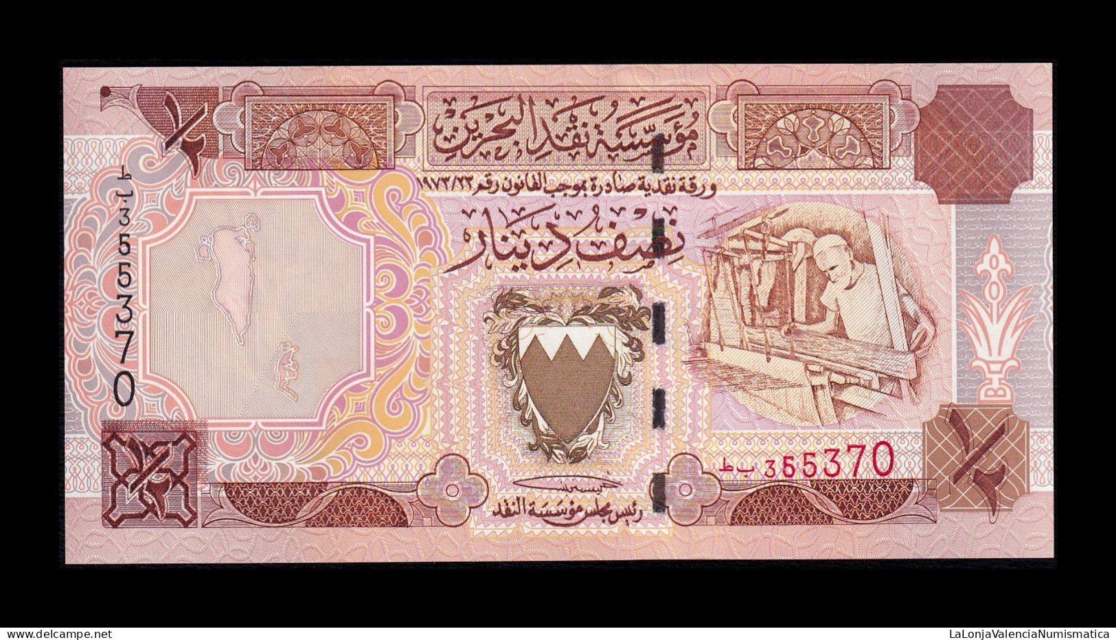 Barein Bahrain 1/2 Dinar L. 1973 Pick 18a Sc Unc - Bahreïn