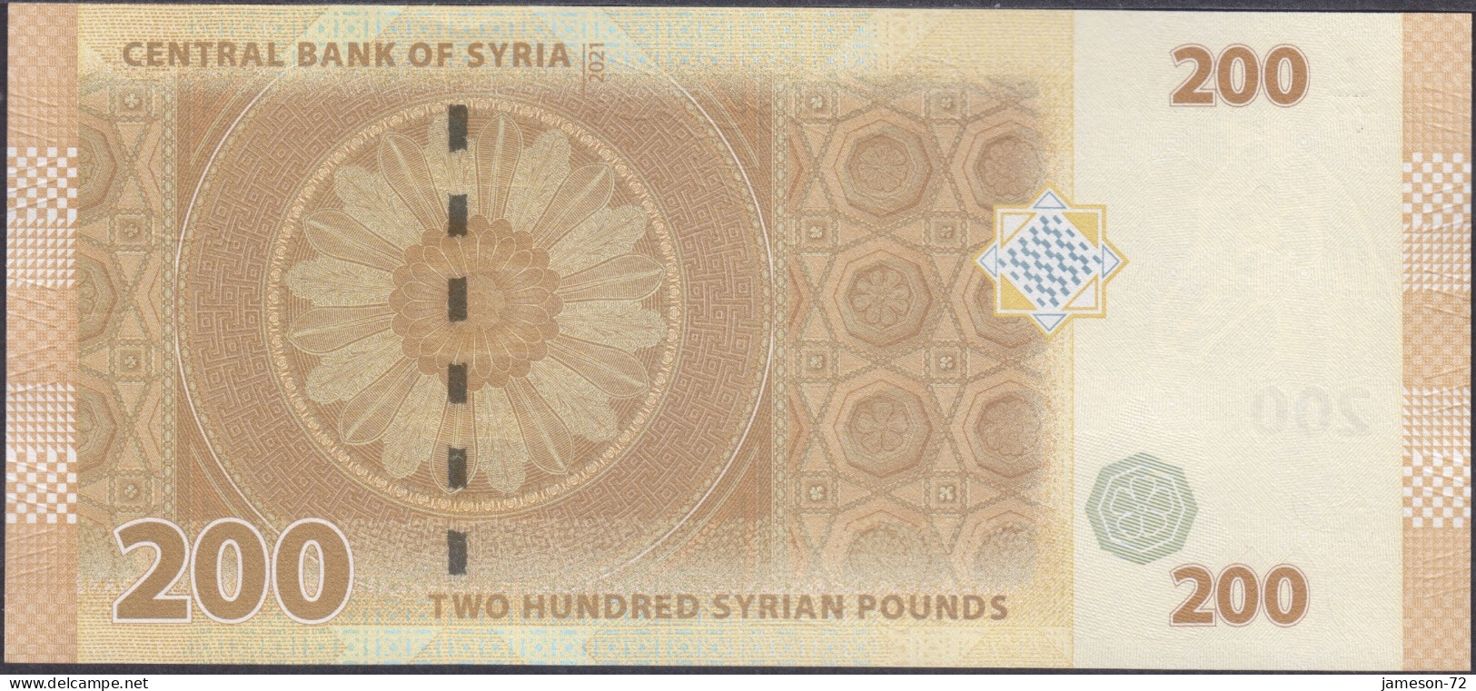 SYRIA - 200 Pounds AH1442 2021AD P# 114 Middle East Banknote - Edelweiss Coins - Syrien