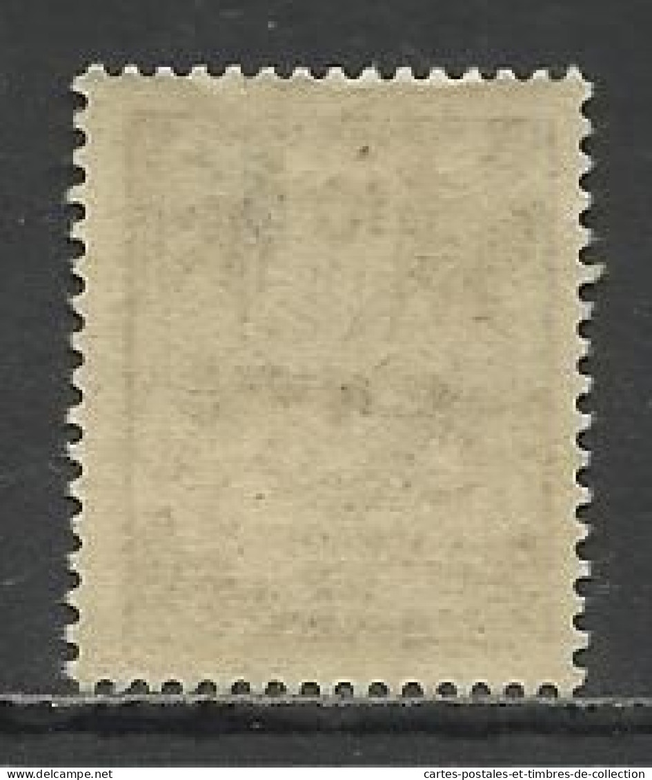 GUADELOUPE ET DEPENDANCES , Lot de 7 timbres , 1905 - 1947 , voir scans