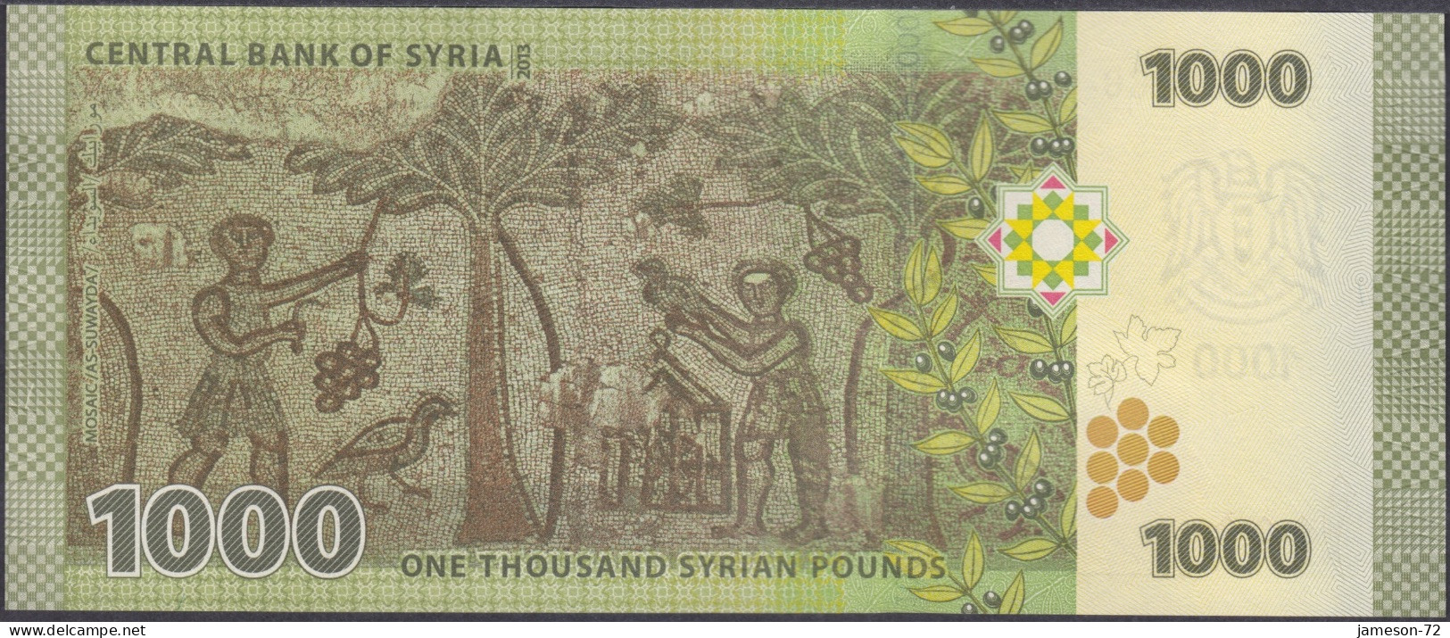 SYRIA - 1000 Pounds AH1435 2013AD P# 116 Middle East Banknote - Edelweiss Coins - Syria