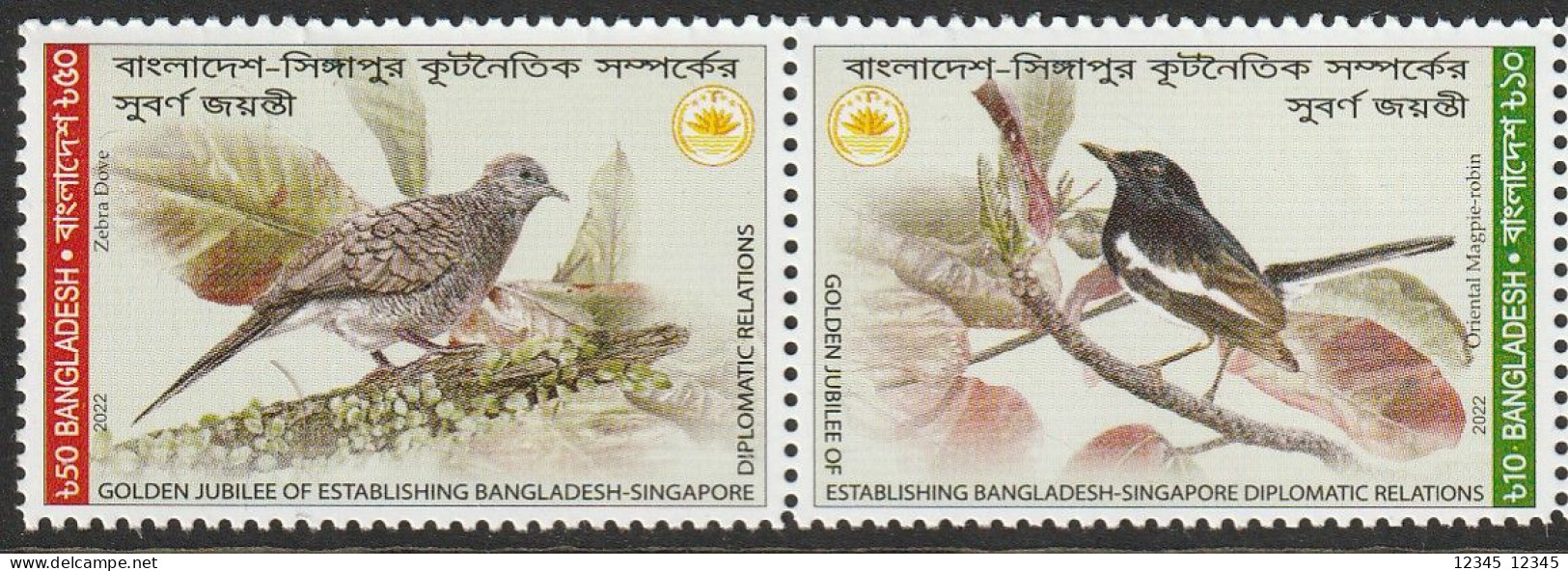 Bangladesh 2022, Postfris MNH, Birds - Bangladesh