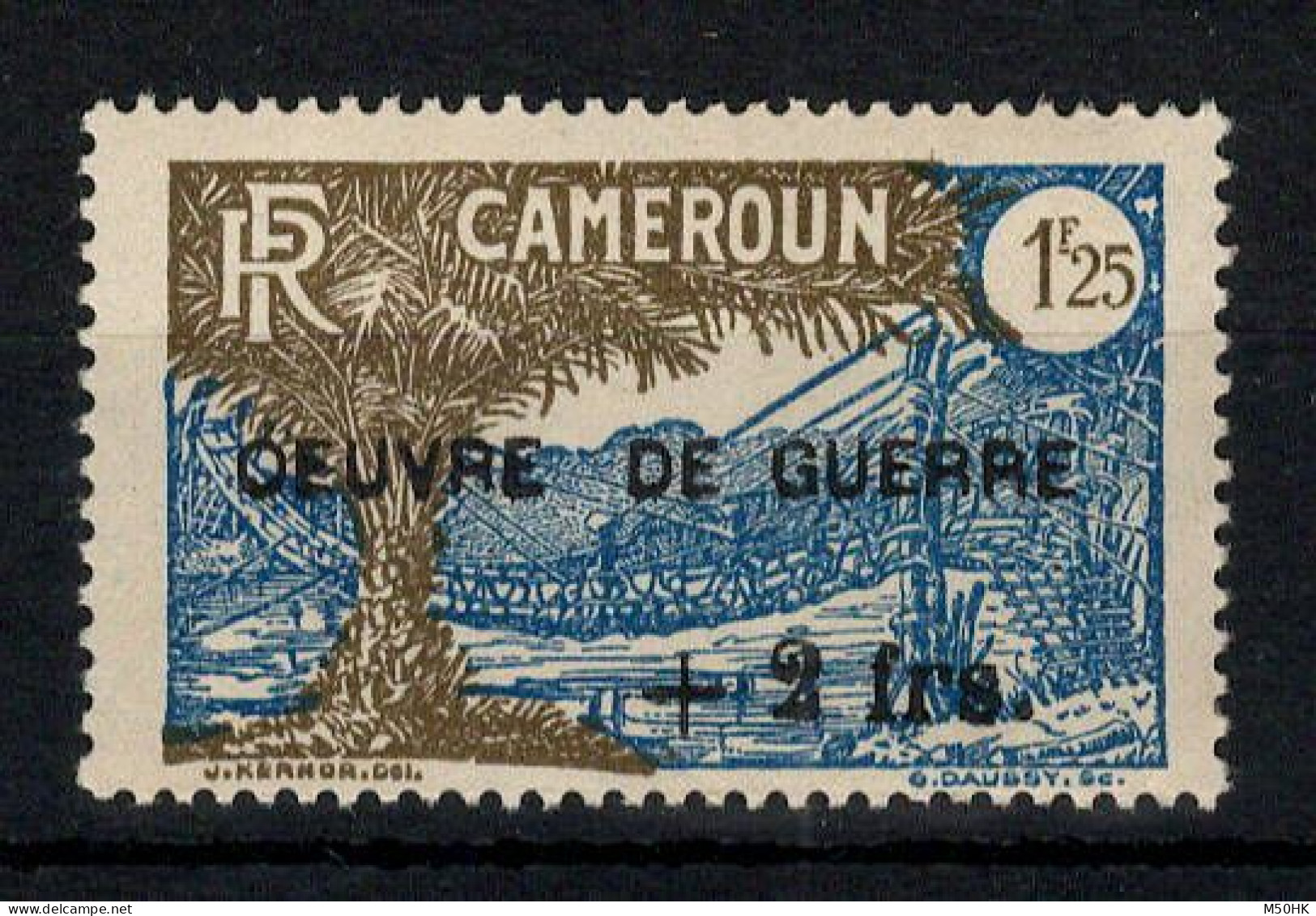 Cameroun - Variété - YV 233a N** , Sans S à Oeuvre , Gomme Toujours Coloniale , Oeuvres De Guerre , Cote 120 Euros - Neufs