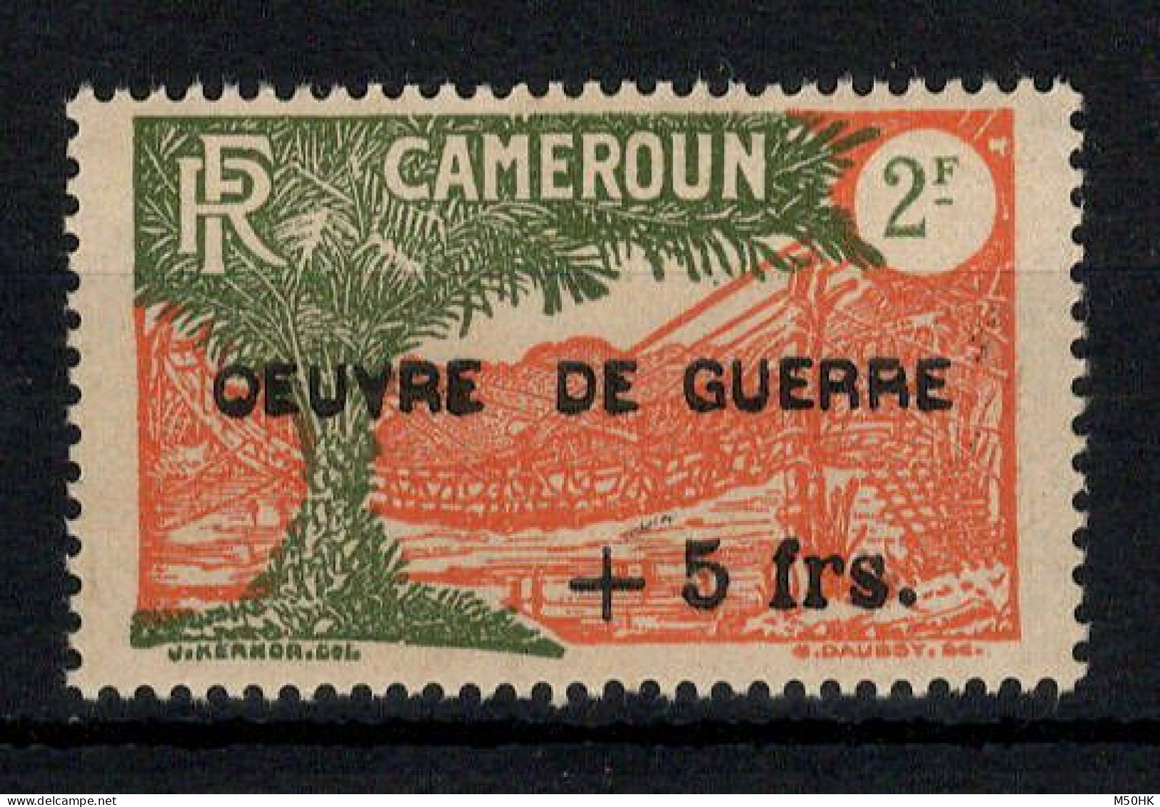 Cameroun - Variété - YV 235a N** , Sans S à Oeuvre , Gomme Toujours Coloniale , Oeuvres De Guerre , Cote 120 Euros - Unused Stamps