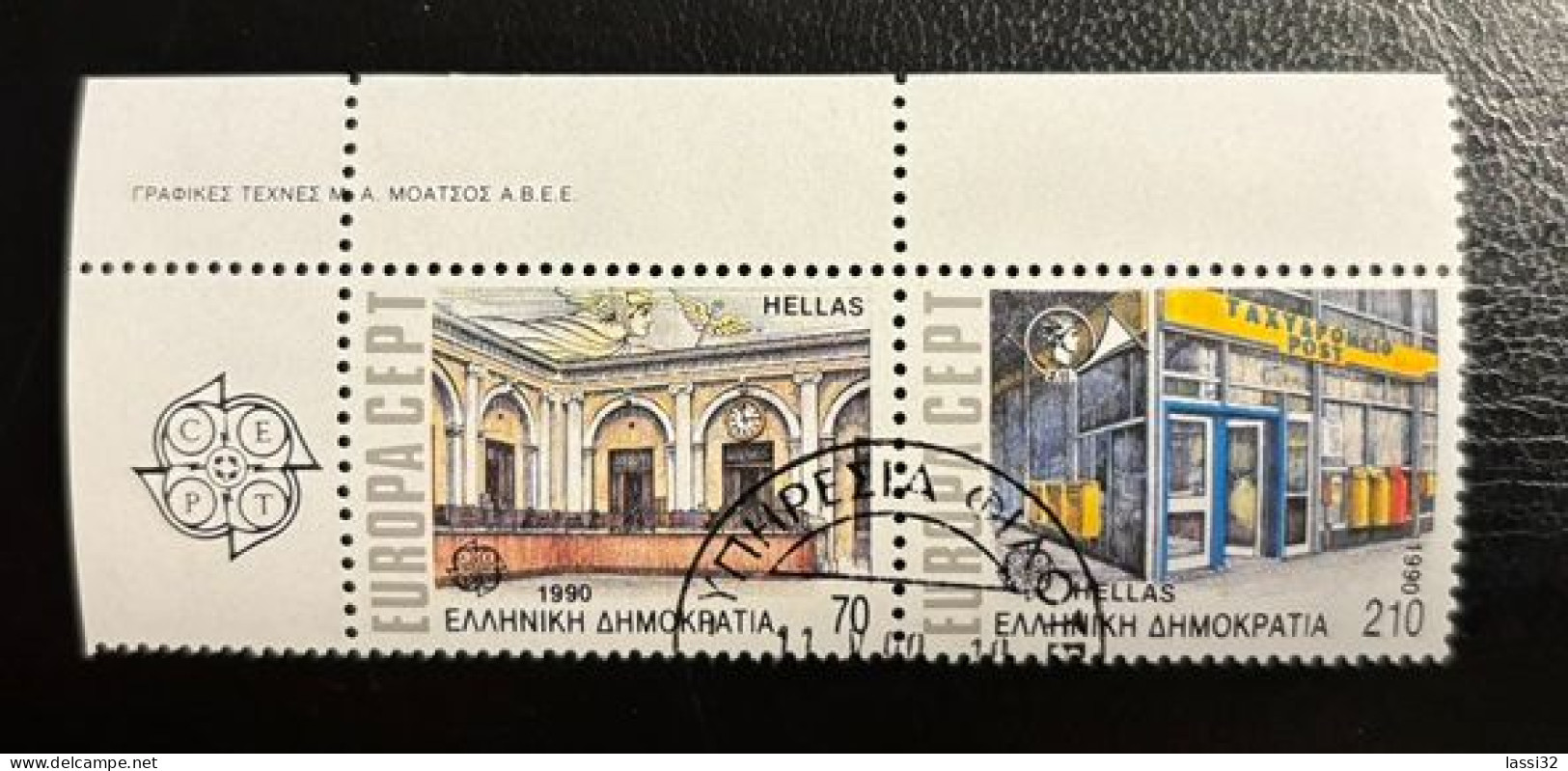 GREECE,1990, EUROPA CEPT , USED - Used Stamps