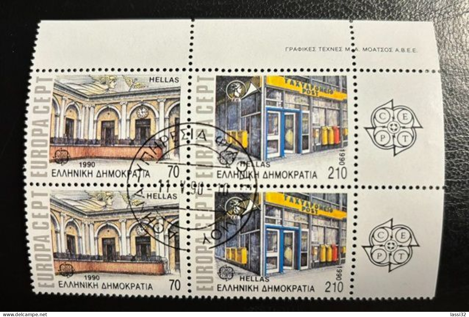 GREECE,1990, EUROPA CEPT , USED - Used Stamps