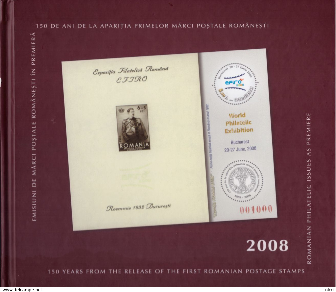 2008 - 150 YEARS FROM THE RELEASE OF THE FIRST ROMANIAN POSTAGE STAMPS - PHILATELIC ALBUM - Unused Stamps