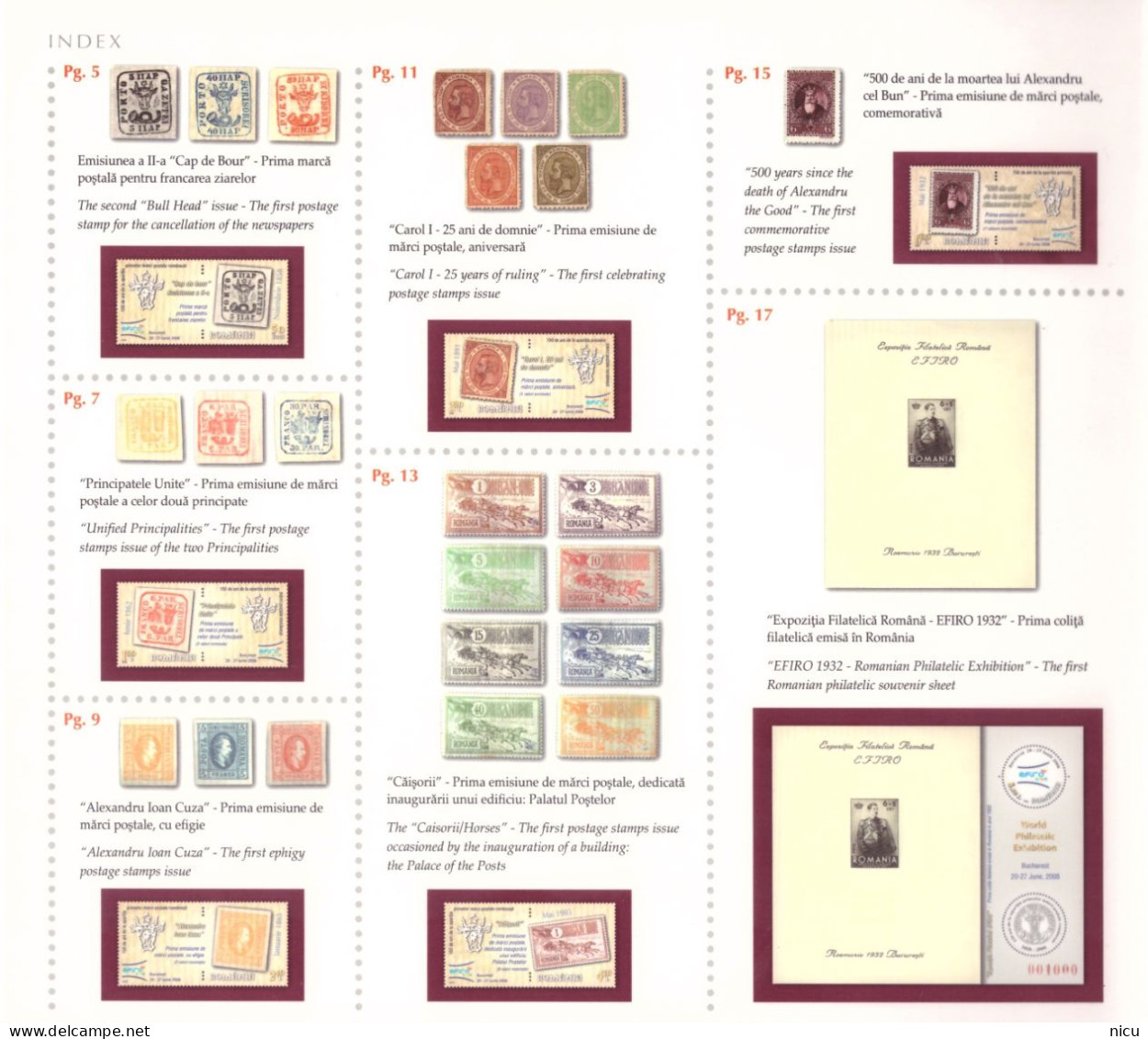 2008 - 150 YEARS FROM THE RELEASE OF THE FIRST ROMANIAN POSTAGE STAMPS - PHILATELIC ALBUM