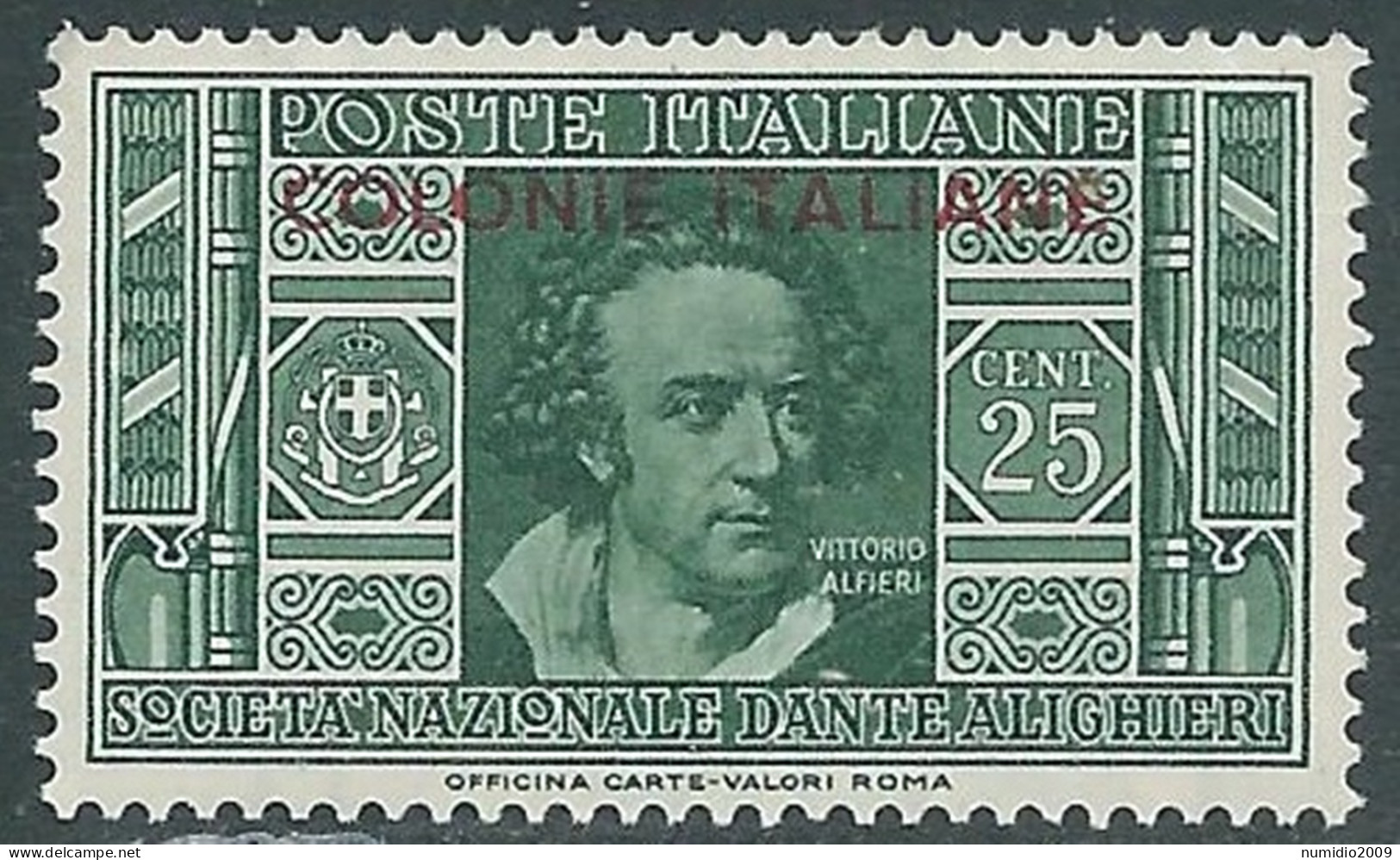 1932 EMISSIONI GENERALI DANTE 25 CENT MNH ** - RA15-3 - Emissions Générales