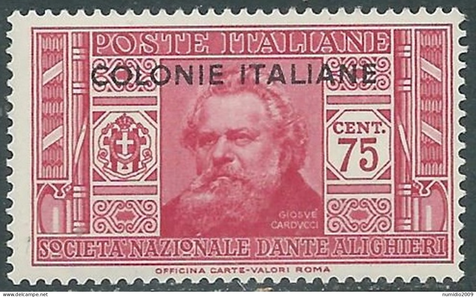 1932 EMISSIONI GENERALI DANTE 75 CENT MNH ** - RA15-3 - General Issues