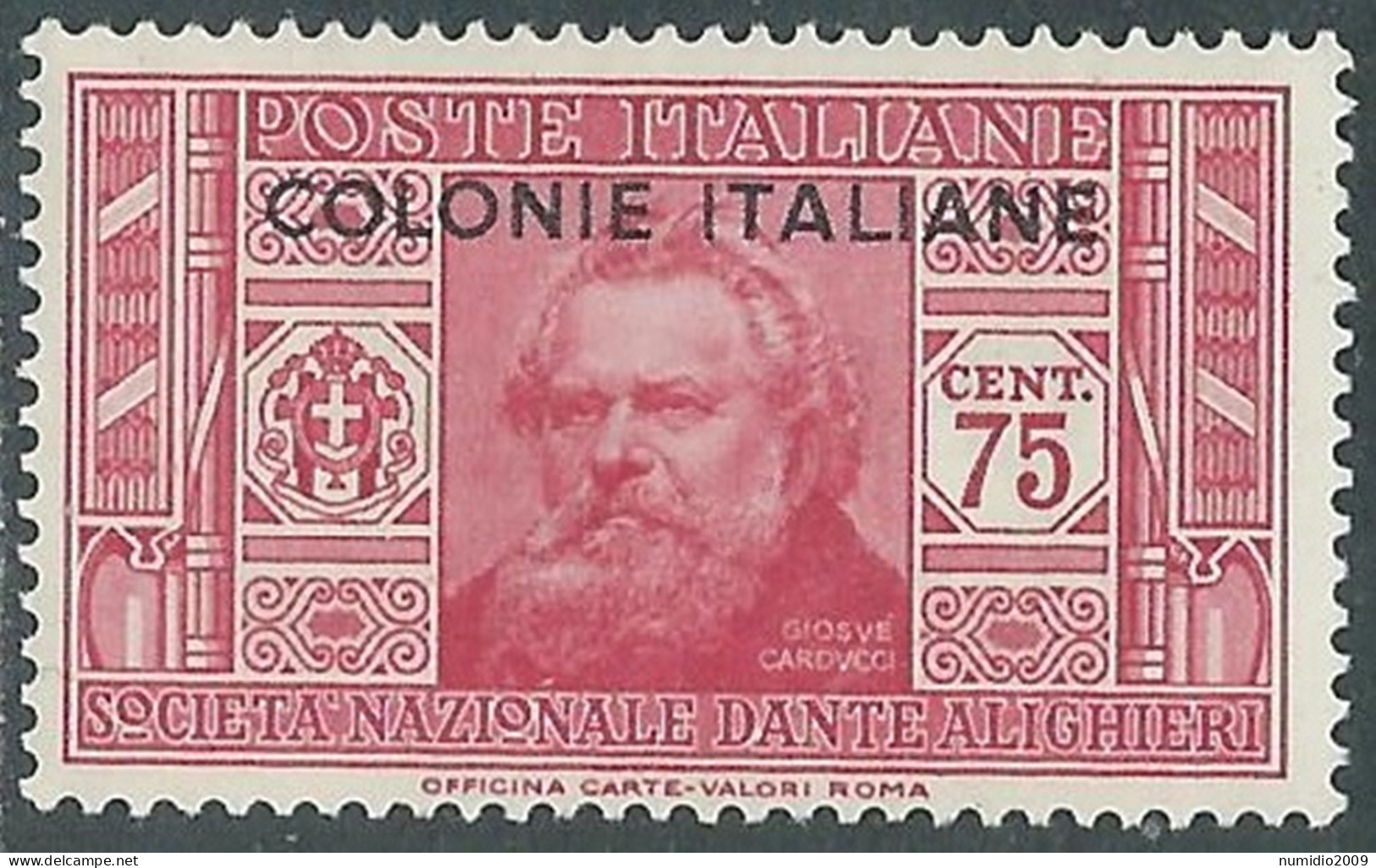 1932 EMISSIONI GENERALI DANTE 75 CENT MNH ** - RA23-2 - General Issues