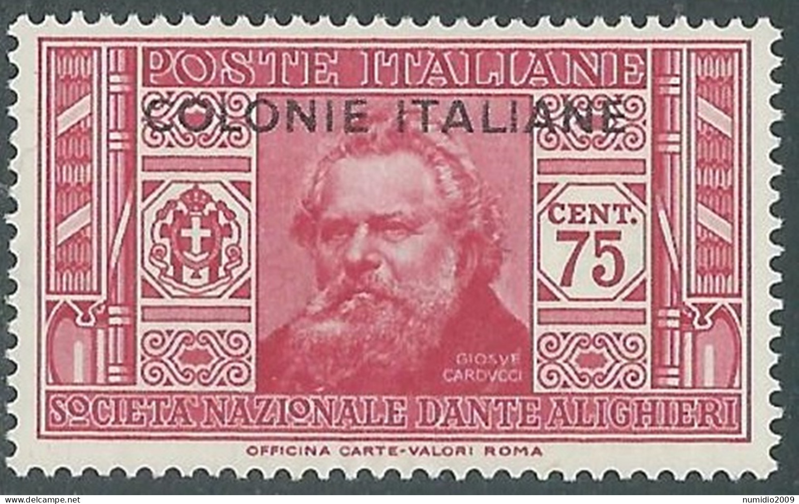 1932 EMISSIONI GENERALI DANTE 75 CENT MNH ** - RA23-3 - Emissions Générales