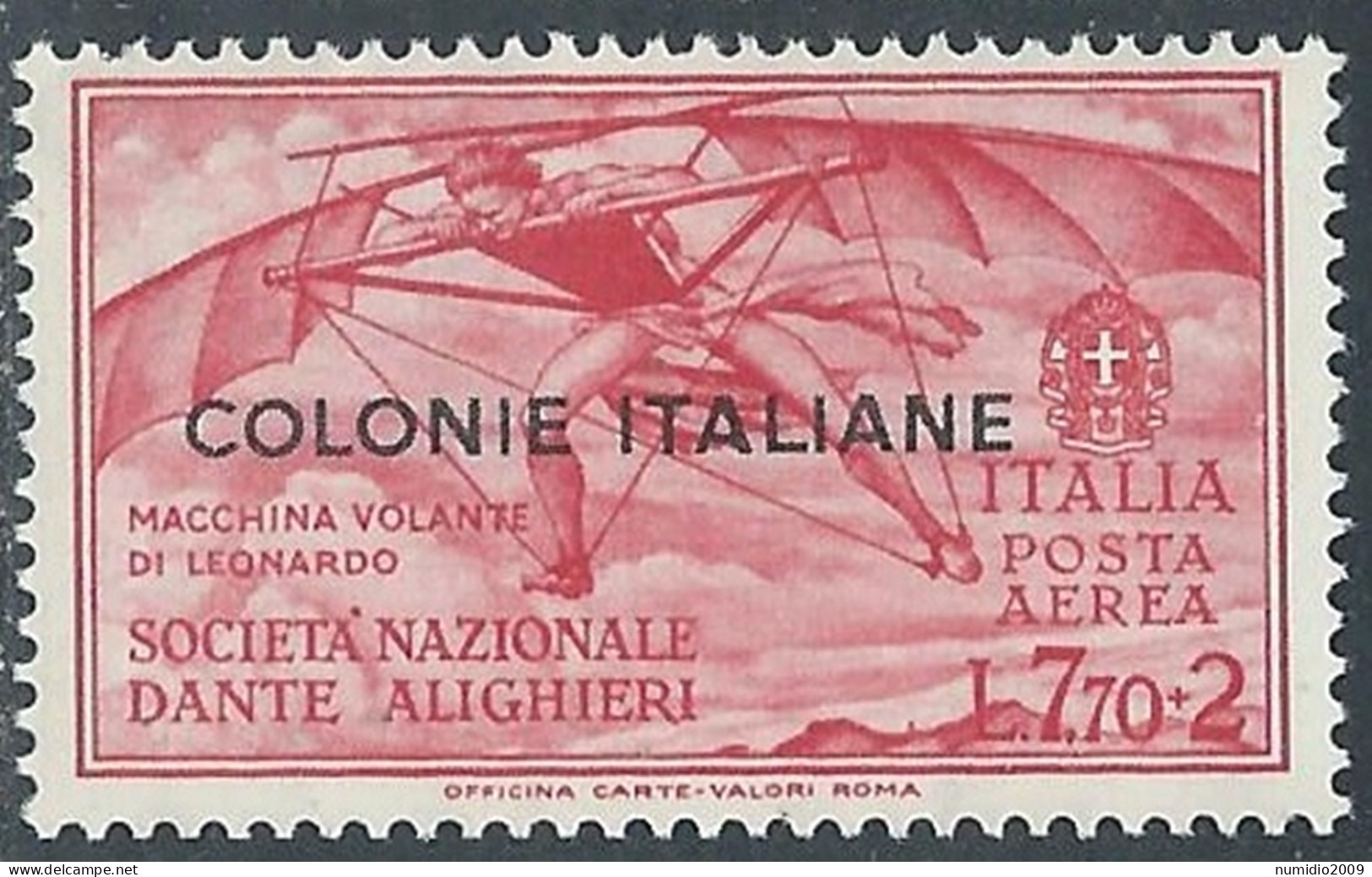 1932 EMISSIONI GENERALI POSTA AEREA DANTE 7,70 LIRE MNH ** - RA23-2 - Algemene Uitgaven