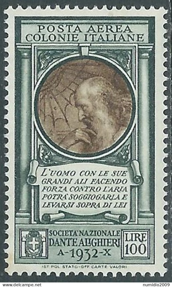 1932 EMISSIONI GENERALI POSTA AEREA DANTE 100 LIRE MNH ** - RA15-6 - Amtliche Ausgaben