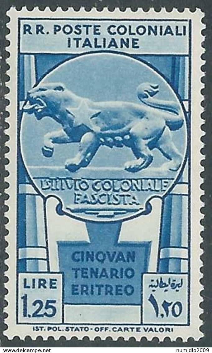 1933 EMISSIONI GENERALI CINQUANTENARIO ERITREO 1,25 CENT MH * - RA15-6 - Emissions Générales