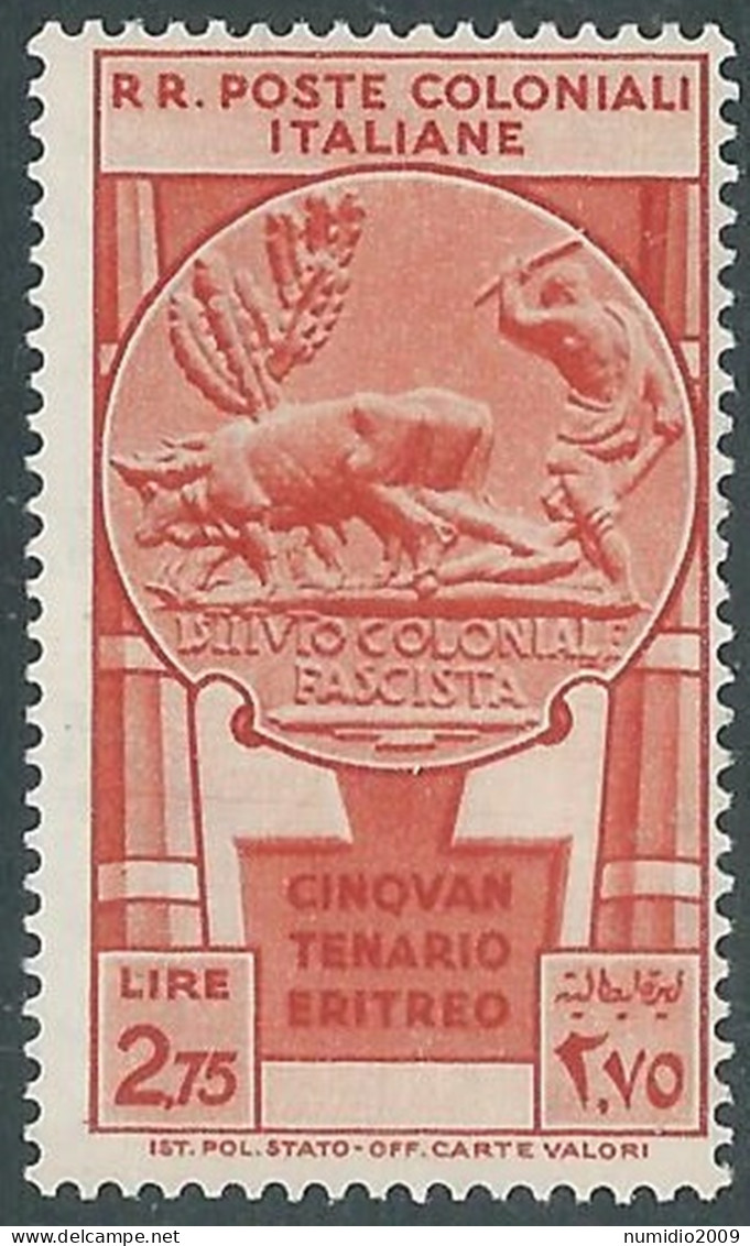 1933 EMISSIONI GENERALI CINQUANTENARIO ERITREO 2,75 LIRE MNH ** - RA15-6 - General Issues