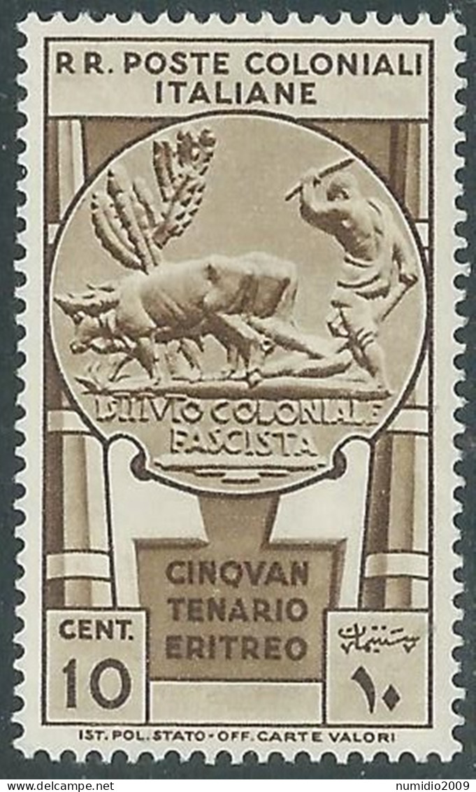 1933 EMISSIONI GENERALI CINQUANTENARIO ERITREO 10 CENT MNH ** - RA15-6 - General Issues