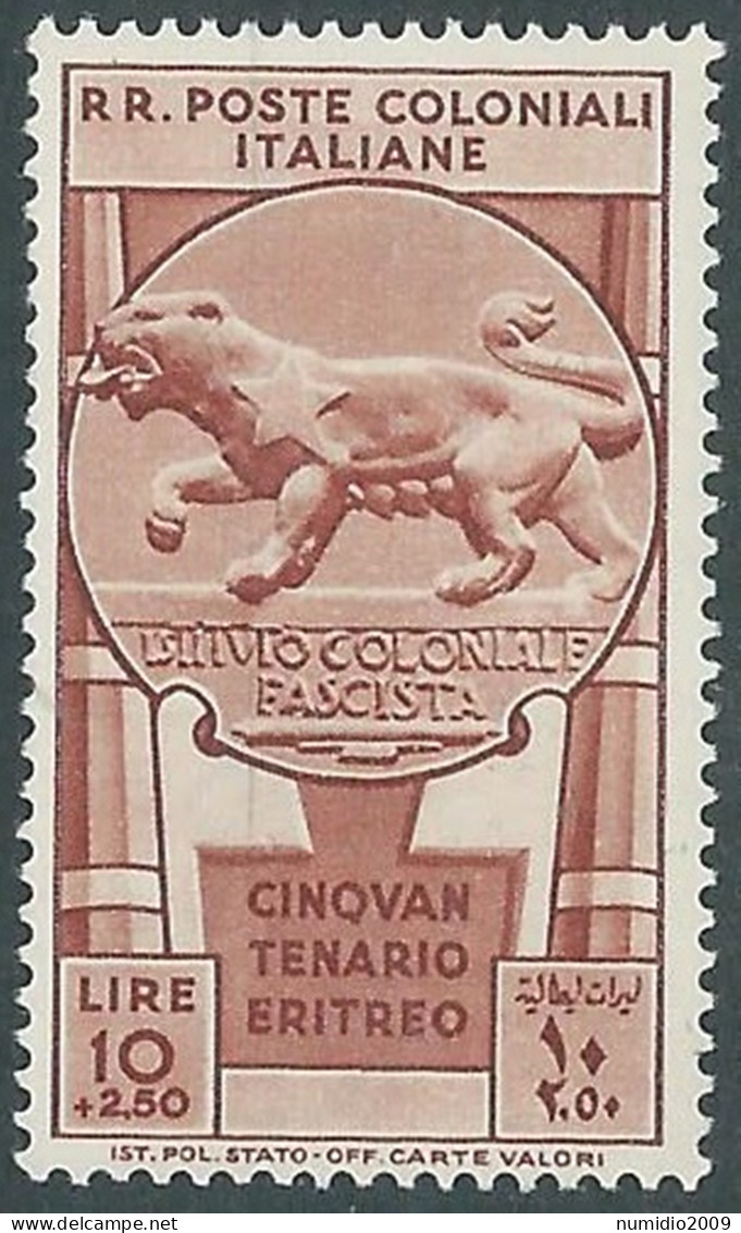 1933 EMISSIONI GENERALI CINQUANTENARIO ERITREO 10 LIRE MNH ** - RA15-6 - Amtliche Ausgaben