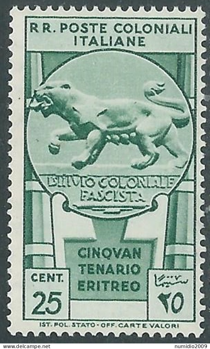 1933 EMISSIONI GENERALI CINQUANTENARIO ERITREO 25 CENT MNH ** - RA15-6 - Amtliche Ausgaben