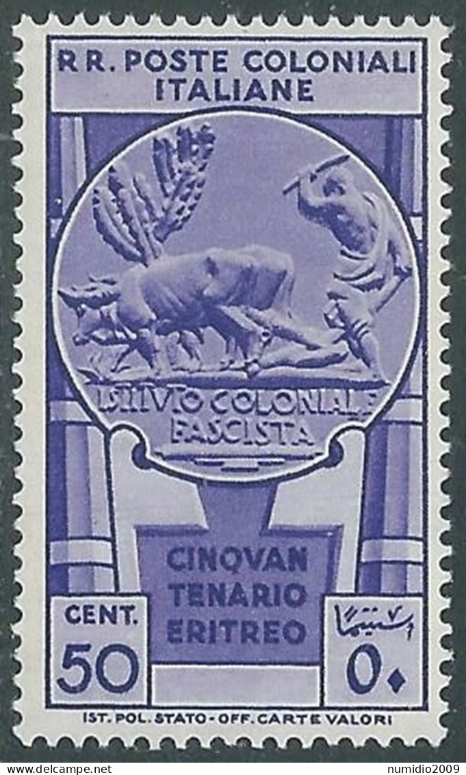 1933 EMISSIONI GENERALI CINQUANTENARIO ERITREO 50 CENT MH * - RA15-6 - General Issues