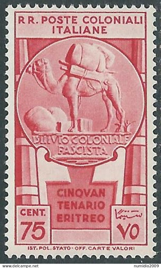 1933 EMISSIONI GENERALI CINQUANTENARIO ERITREO 75 CENT MNH ** - RA15-6 - Algemene Uitgaven