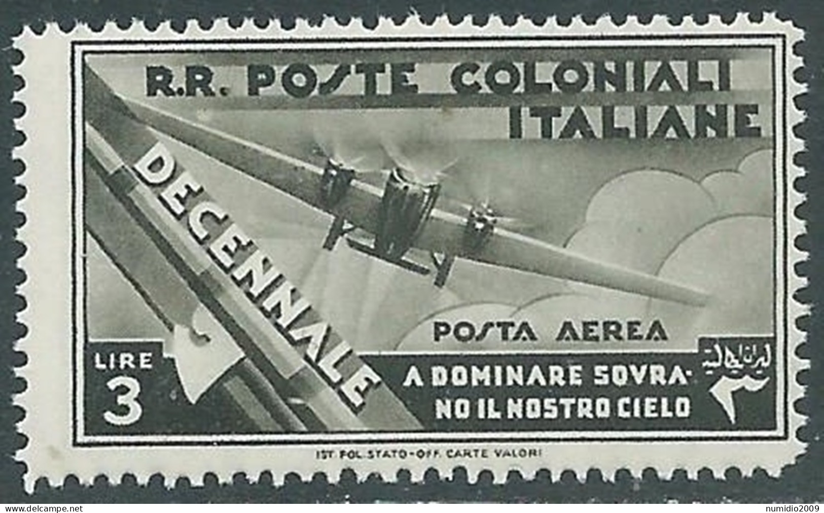 1933 EMISSIONI GENERALI DECENNALE POSTA AEREA 3 LIRE MNH ** - RA23 - General Issues