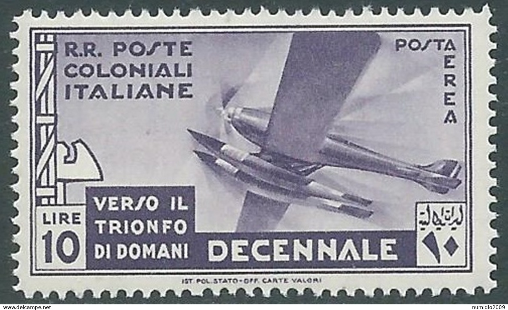 1933 EMISSIONI GENERALI DECENNALE POSTA AEREA 10 LIRE MNH ** - RA23 - General Issues