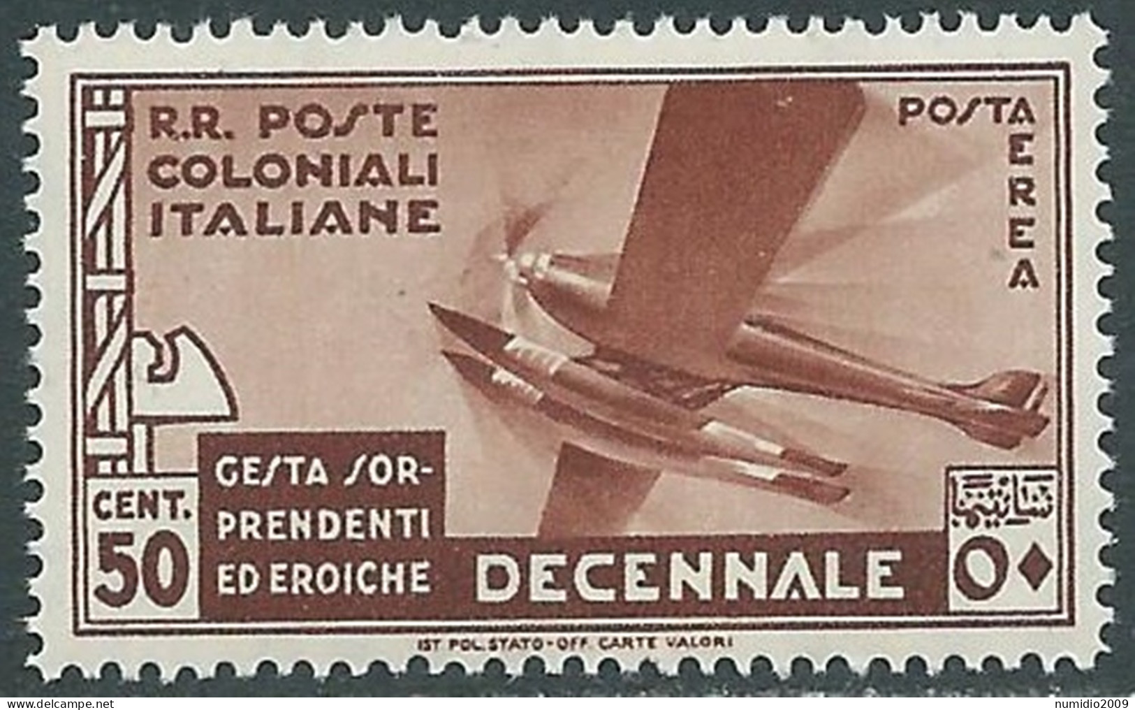 1933 EMISSIONI GENERALI DECENNALE POSTA AEREA 50 CENT MNH ** - RA23 - Amtliche Ausgaben