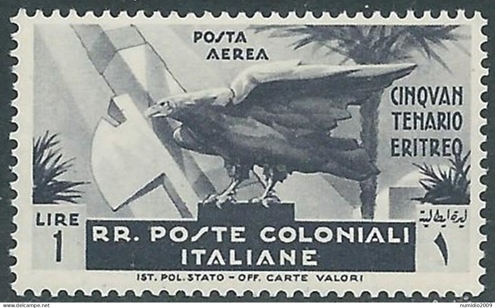 1933 EMISSIONI GENERALI POSTA AEREA CINQUANTENARIO ERITREO 1 LIRA MNH ** RA15-6 - General Issues