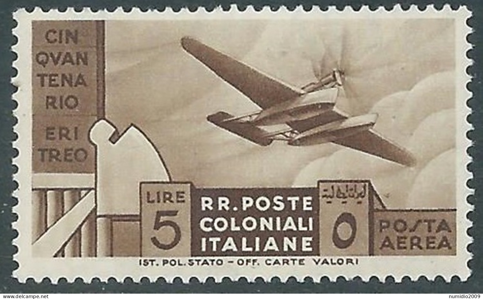 1933 EMISSIONI GENERALI POSTA AEREA CINQUANTENARIO ERITREO 5 LIRE MNH ** RA15-6 - Emissions Générales