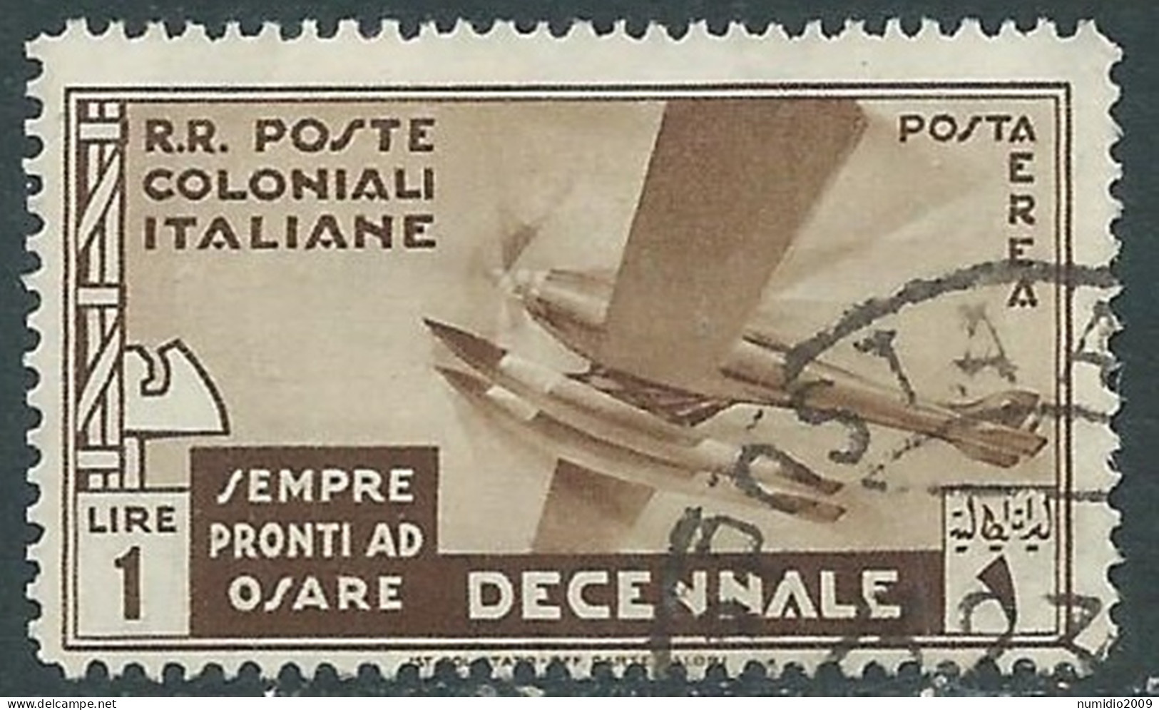 1933 EMISSIONI GENERALI POSTA AEREA USATO DECENNALE 1 LIRA - RA6-8 - Amtliche Ausgaben