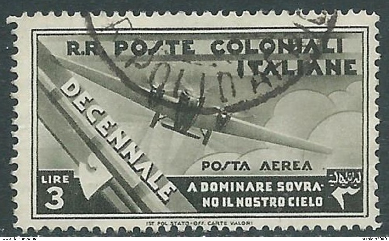 1933 EMISSIONI GENERALI POSTA AEREA USATO DECENNALE 3 LIRE - RA6-9 - Algemene Uitgaven