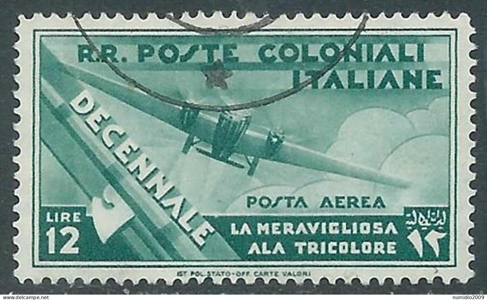 1933 EMISSIONI GENERALI POSTA AEREA USATO DECENNALE 12 LIRE - RA6-9 - General Issues