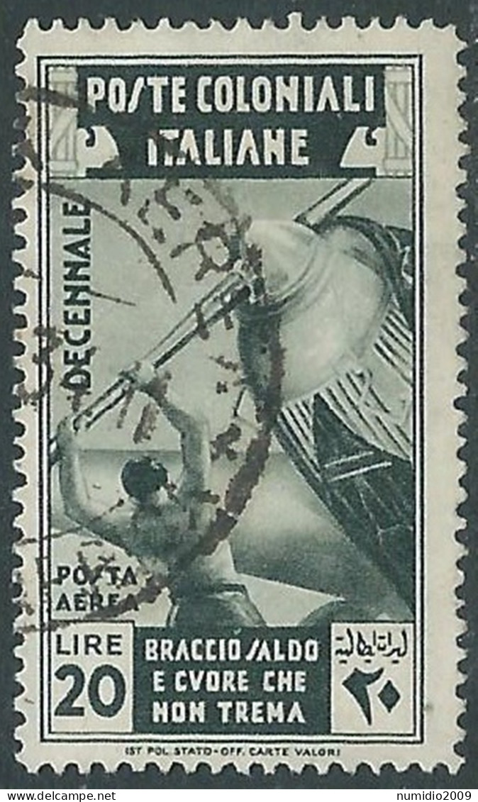 1933 EMISSIONI GENERALI POSTA AEREA USATO DECENNALE 20 LIRE - RA6-9 - Emissions Générales