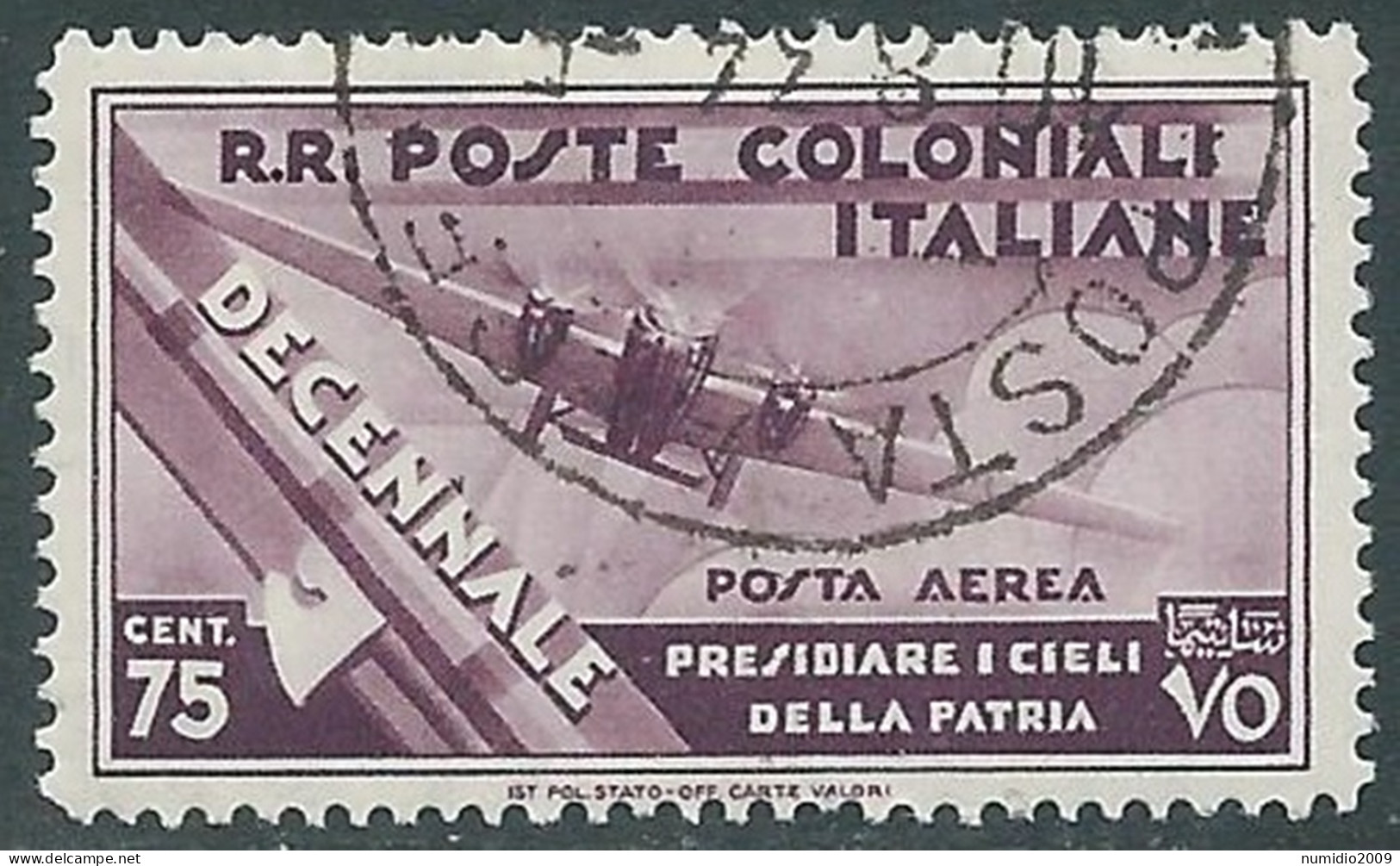 1933 EMISSIONI GENERALI POSTA AEREA USATO DECENNALE 75 CENT - RA6-8 - Amtliche Ausgaben