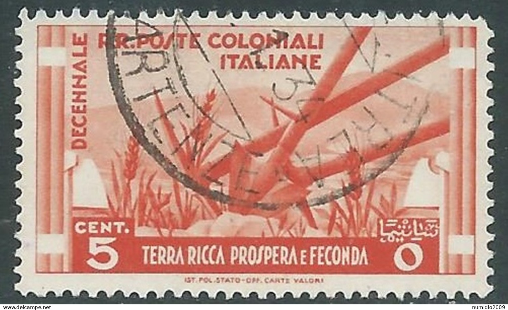 1933 EMISSIONI GENERALI USATO DECENNALE 5 CENT - RA6-7 - Algemene Uitgaven