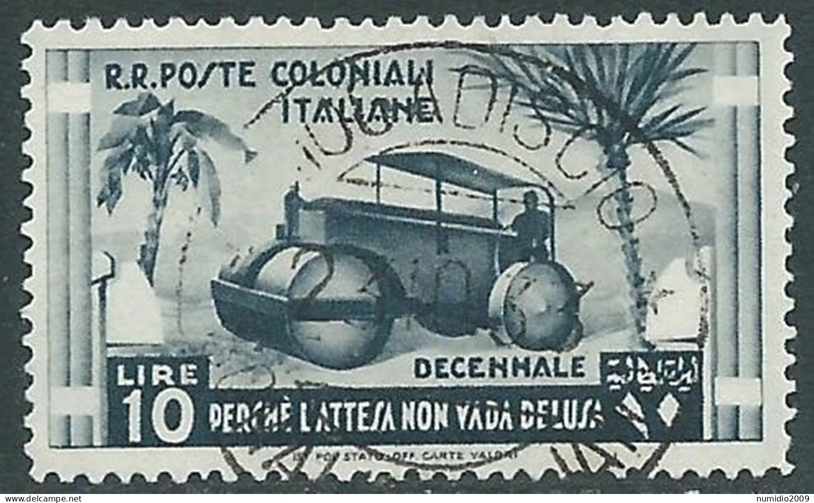 1933 EMISSIONI GENERALI USATO DECENNALE 10 LIRE - RA6-5 - Emissions Générales