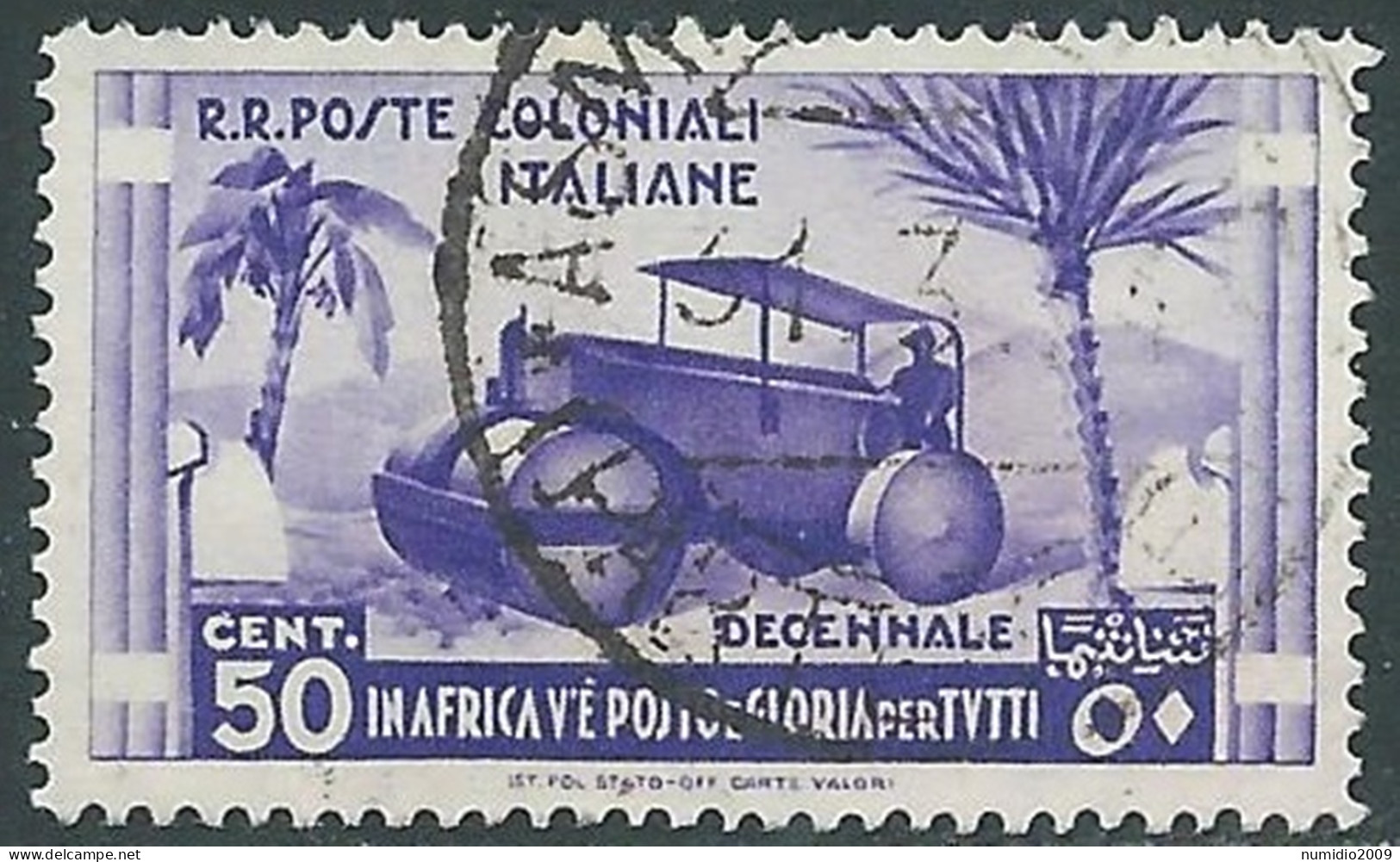 1933 EMISSIONI GENERALI USATO DECENNALE 50 CENT - RA6-5 - Emissions Générales